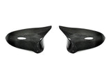 F8X M3 M4 CARBON FIBER MIRROR CAP REPLACMENTS