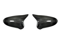 F8X M3 M4 CARBON FIBER MIRROR CAP REPLACMENTS